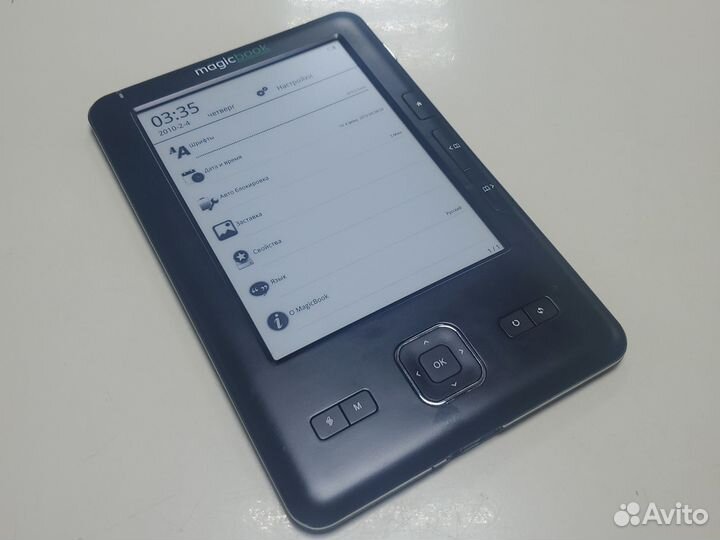 Электронная книга gmini magicbook