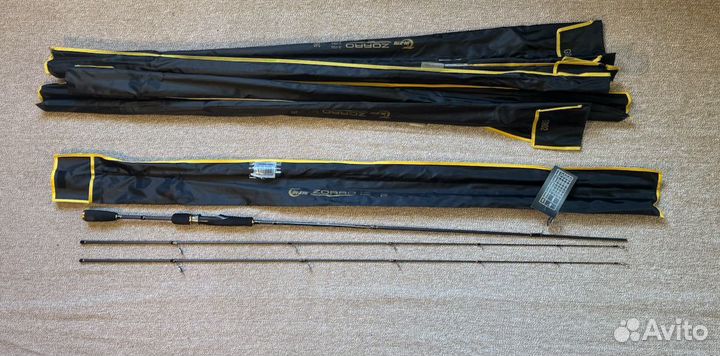 Спиннинги 240 см