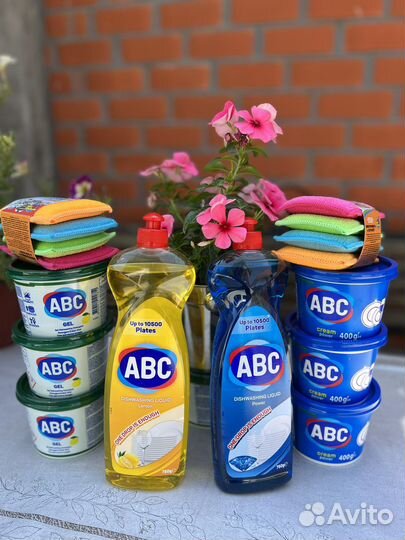 Бытовая химия турецкая