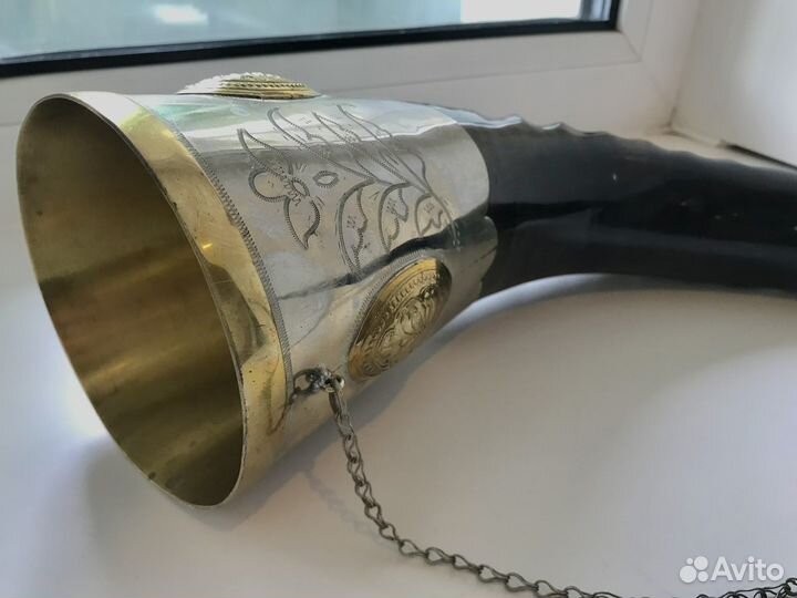 Рог изобилия