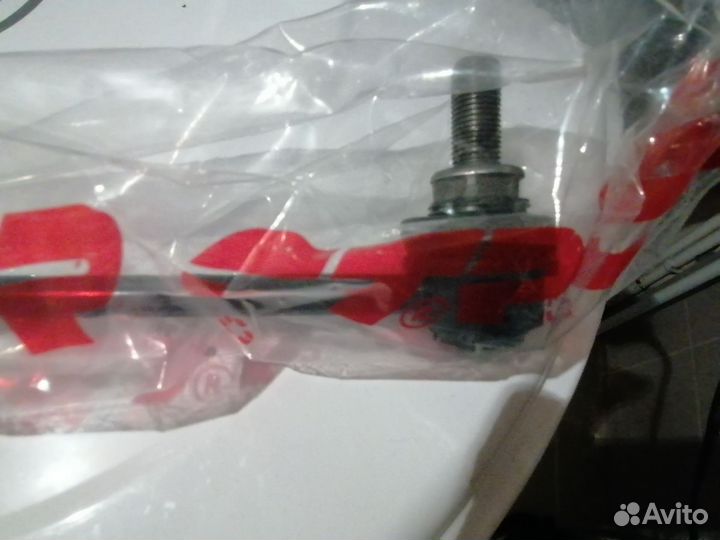 Стойки стабилизатора nissan murano z50