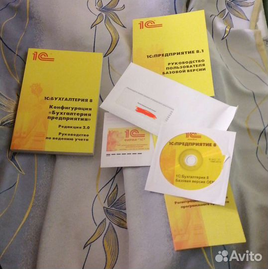 Программа 1с