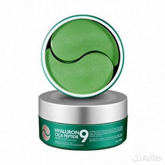 Патчи гидрогелевые успокаивающие с пептидами medi