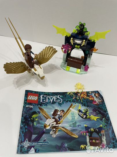 Конструктор Lego 41190 побег Эмили на орле