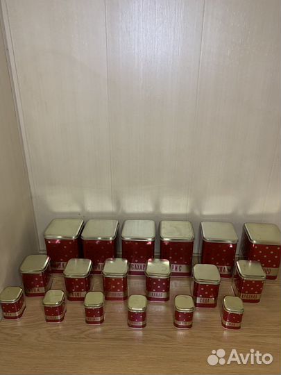 Банки для сыпучих продуктов СССР