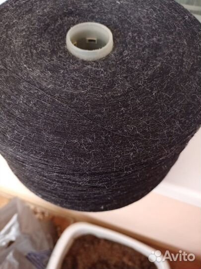 Пряжа для машинного вязания