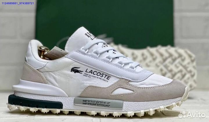 Кроссовки Lacoste Elite Active White (41-45)