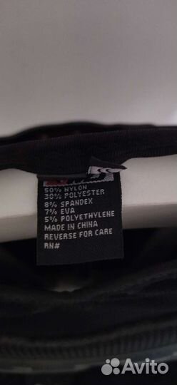 Моточерепаха защитная Madbull Evolution