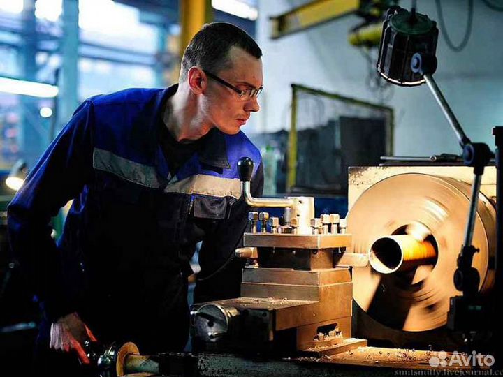 Токарь-универсал