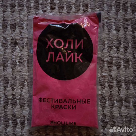 Фестивальные краски Холли