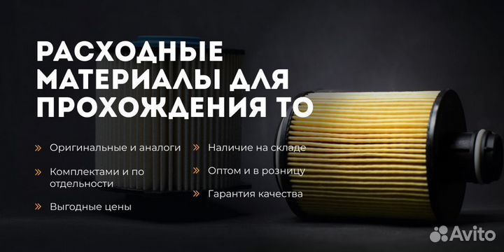 Бачок расширительный chery S111311110