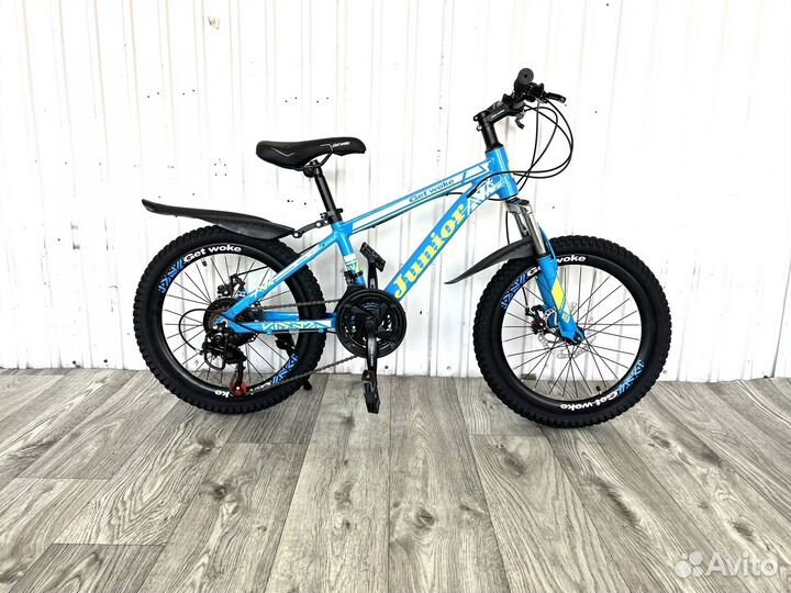 Велосипеды скоростные детские 20d