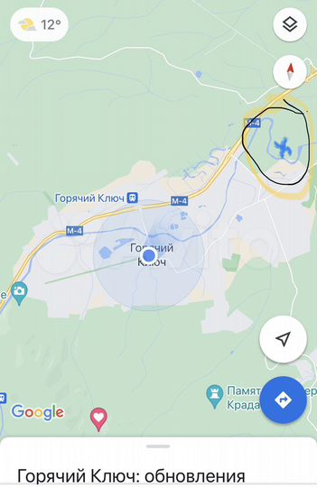 Участок 5,3 сот. (ИЖС)