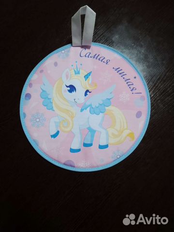 Ледянка мягкая