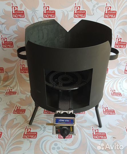 Газовая горелка 8кВт