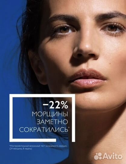 Солнцезащитный Anthelios Age Correct La Roche