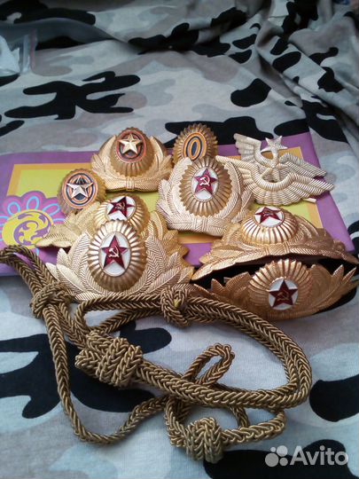 Разные знаки