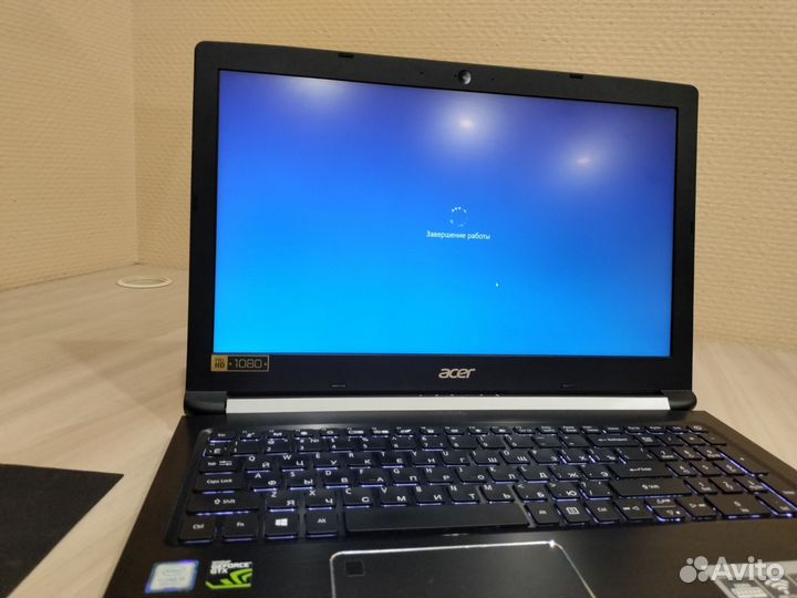 Acer aspire