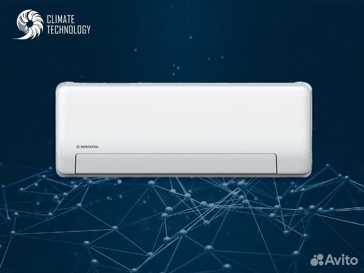 Kentatsu в квартиру