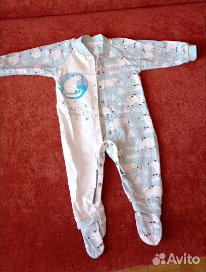 Детские вещи пакетом от 3 м до года