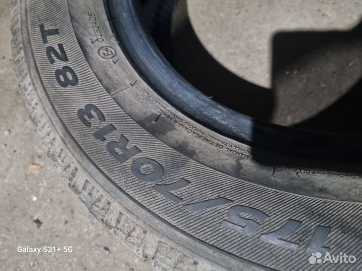 Hankook Winter I'Pike 175/70 R13 82T