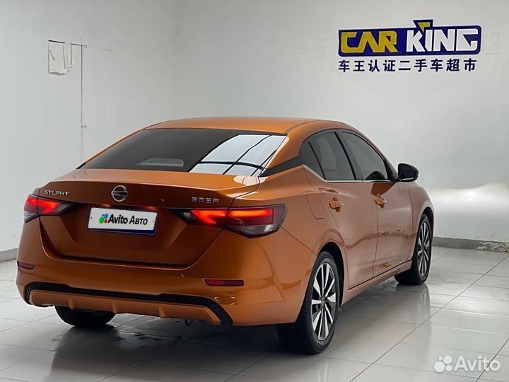 Nissan Sylphy (China) 1.6 CVT, 2021, 42 000 км