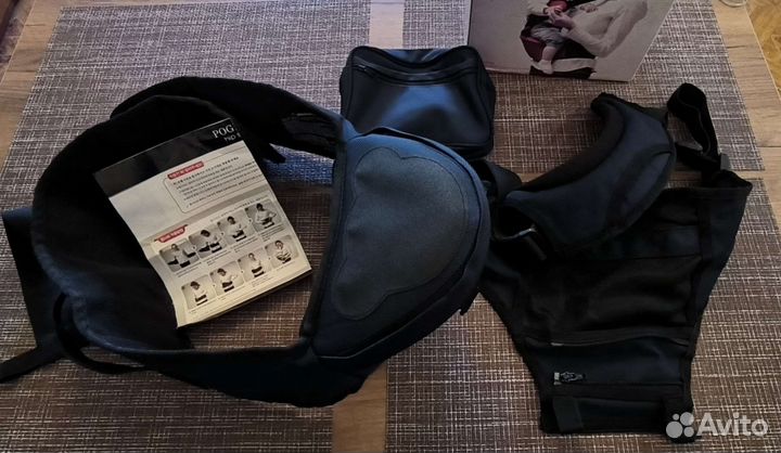 Оригинальный хипсит(переноска) Pognae