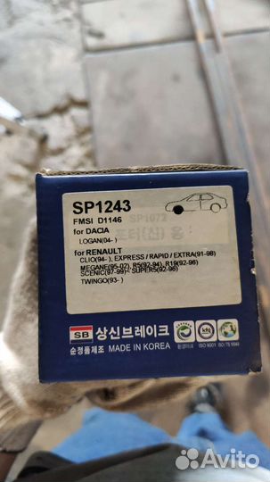 Колодки на renault