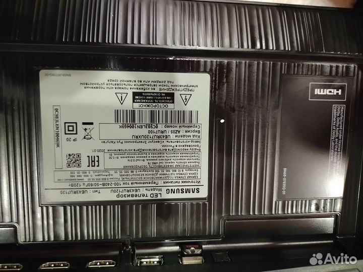 Продам телевизор SMART Самсунг