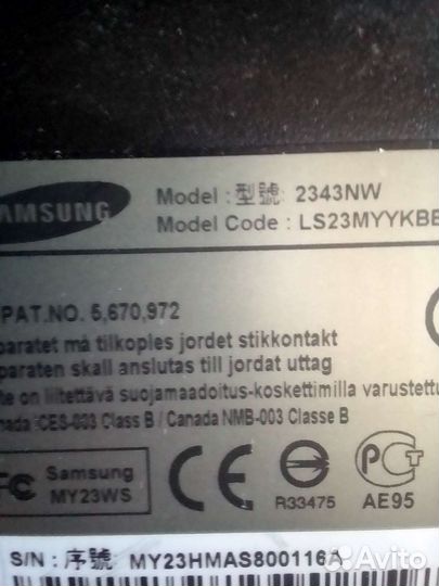 Монитор Samsung