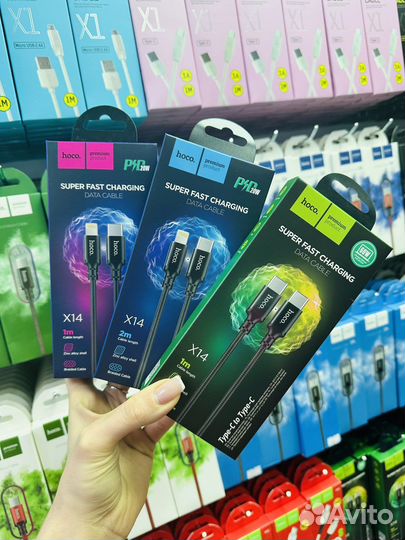 Кабель Hoco для зарядки телефона оптом