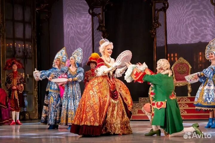 Билеты на мюзикл 