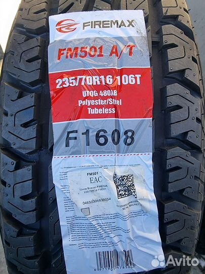 Firemax FM501 235/70 R16