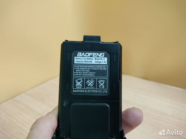 Усиленный аккумулятор для рации Baofeng UV-5R