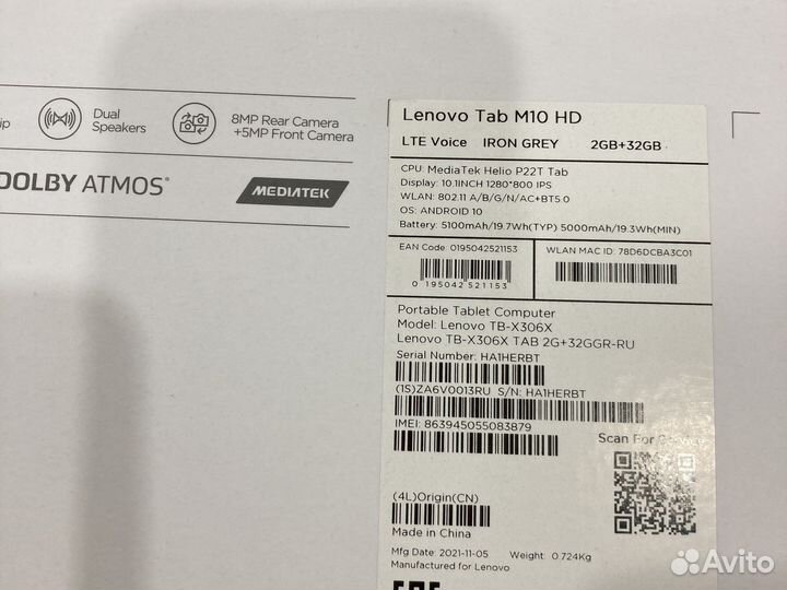 Планшет lenovo