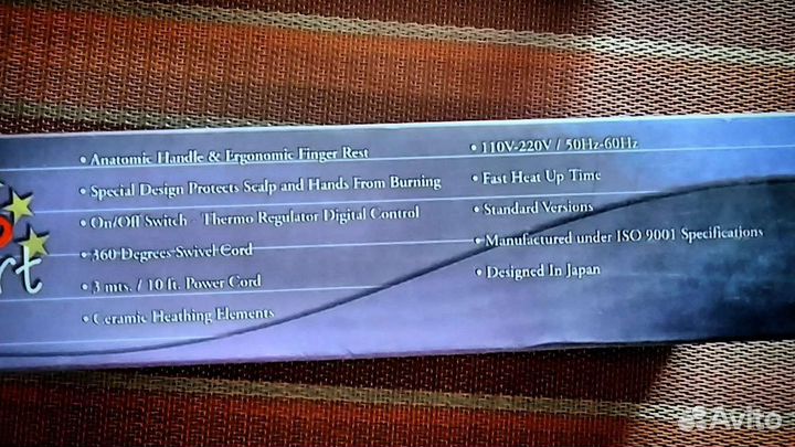 Утюжок выпрямитель для волос керамический L'oreal