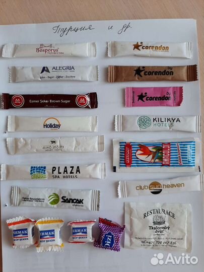 Глюкофилия