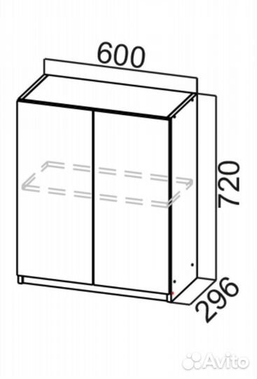 Шкаф кухонный