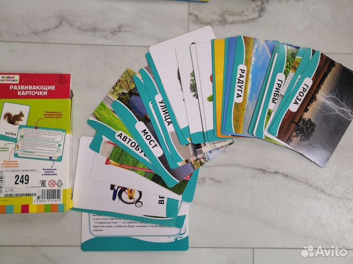 Развивающие игры и игрушки