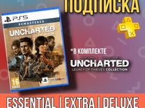 Ps Plus + Uncharted Collection игра playstation