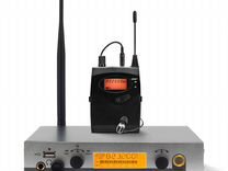 Система персонального мониторинга Bvolution UHF