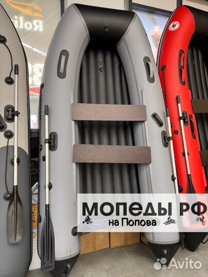 Лодка пвх Орка 325 нднд