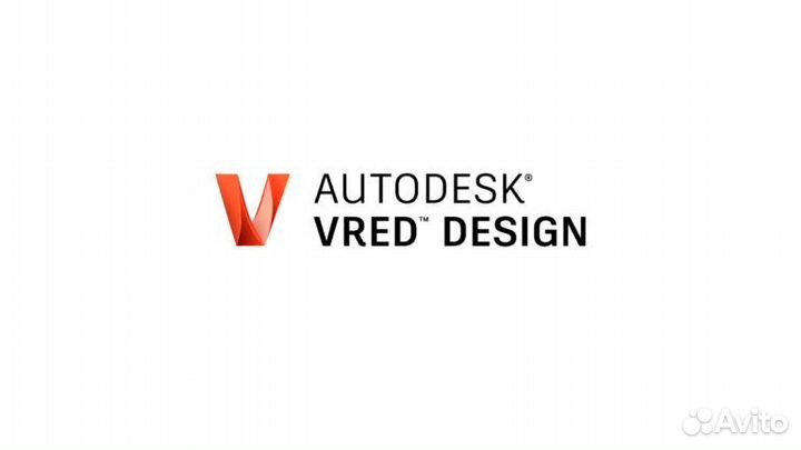 Autodesk Vred 2025 - 2020 Ключ /Лицензия/Бессрочно