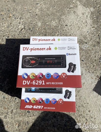 Автомагнитолы