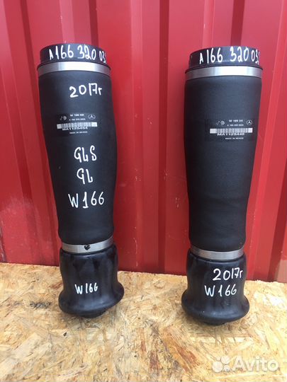 Подушка пневмо задняя мерседес W164 W166 GL GLS ML