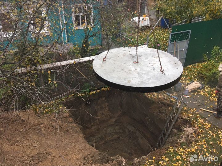 Септик, сливная яма из жб колец, скважина под ключ