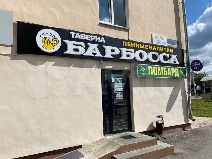 Торговая площадь, 89.8 м²
