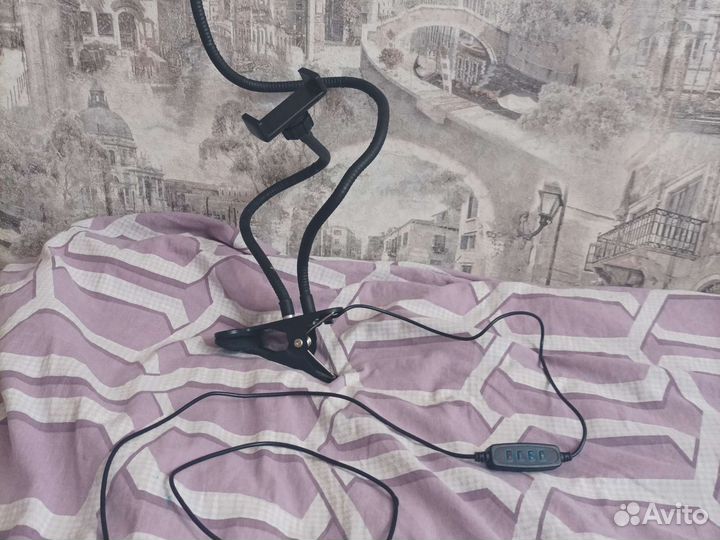 Кольцевая лампа со штативом