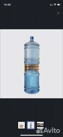 Держатель бутылей/стеккер