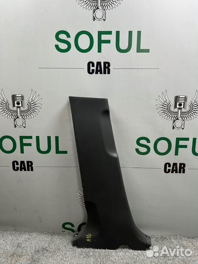 Обшивка центральной стойки салона левая Toyota